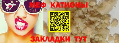 твердый Чебаркуль