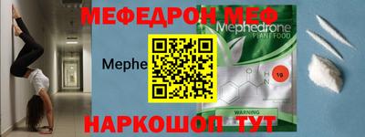 твердый Чебаркуль