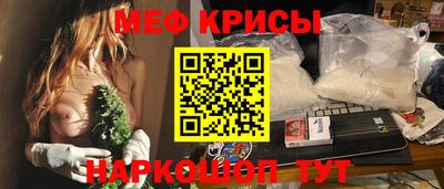 твердый Чебаркуль