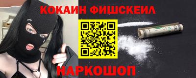 эйфоретик Чебоксары