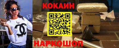 эйфоретик Чебоксары