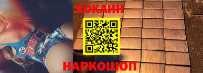 твердый Чебаркуль