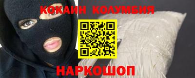 эйфоретик Чебоксары