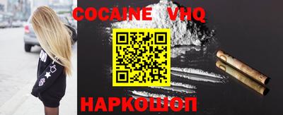 эйфоретик Чебоксары