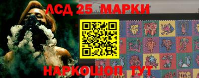 эйфоретик Чебоксары