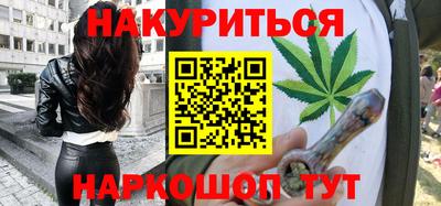 скорость mdpv Чапаевск
