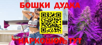 эйфоретик Чебоксары