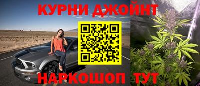твердый Чебаркуль