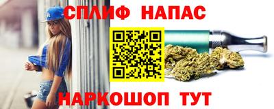 твердый Чебаркуль