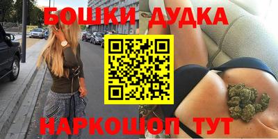 скорость mdpv Чапаевск