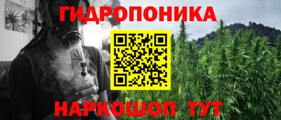 твердый Чебаркуль