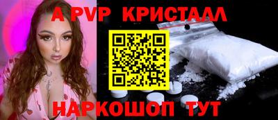 твердый Чебаркуль