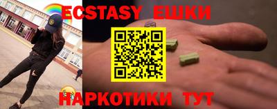 твердый Чебаркуль