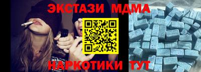твердый Чебаркуль