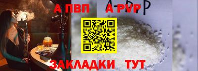 твердый Чебаркуль