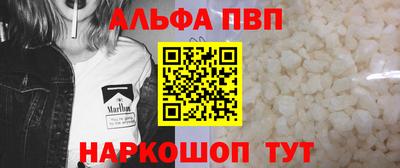 скорость mdpv Чапаевск