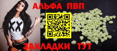 твердый Чебаркуль