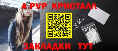 твердый Чебаркуль