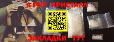 твердый Чебаркуль