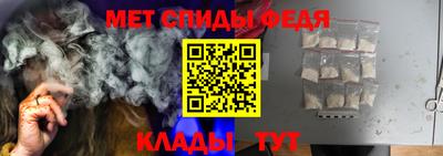 скорость mdpv Чапаевск