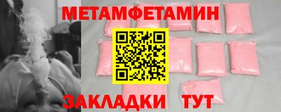 скорость mdpv Чапаевск