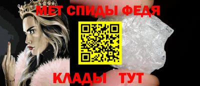 скорость mdpv Чапаевск
