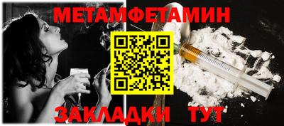 скорость mdpv Чапаевск