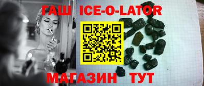 скорость mdpv Чапаевск