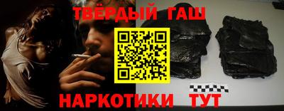 эйфоретик Чебоксары