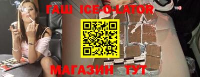 эйфоретик Чебоксары