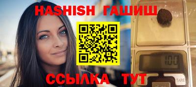 скорость mdpv Чапаевск