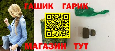 эйфоретик Чебоксары