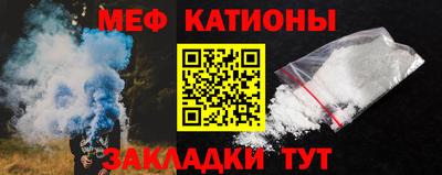 скорость mdpv Чапаевск