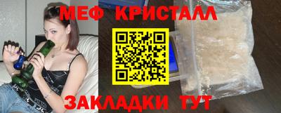 твердый Чебаркуль