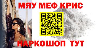 скорость mdpv Чапаевск