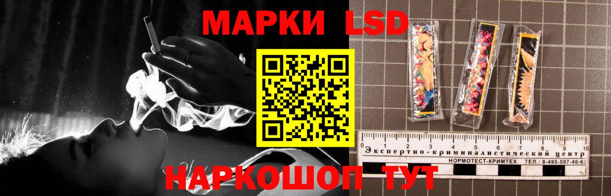 mega tor  ЛСД экстази кислота  Вход с VPN  Мичуринск 